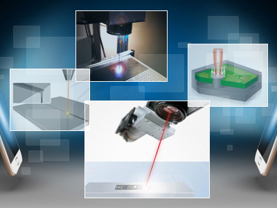 手机行业激光解决方案